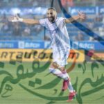 الان Lifa.. مشاهدة مباراة ريال مدريد وريال بيتيس بث مباشر Yalla shoot في الدوري الاسباني