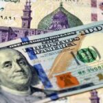 سعر الدولار اليوم