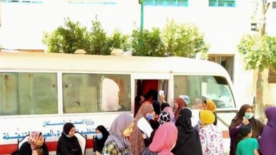 وزارة الصحة ، محو الأمية ، إذاعة الشرق الأوسط ، خدمات الصحة الإنجابية ، قطاع الصحة ، وزارة الصحة ، الأسرة ، الصحة ، الخطيئة ، الصحة ، الخطاب 08008880800