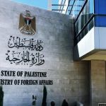 فلسطين ، إسرائيل ، وزارة الخارجية والمغتربين الفلسطينيين ، المستوطنين الإسرائيليين ، جرائم بنيامين نتنياهو ، مجرمي الحرب الإسرائيليين الفلسطينية