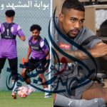 مباراة الهلال وأبها