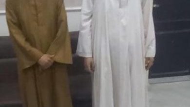 ضبط