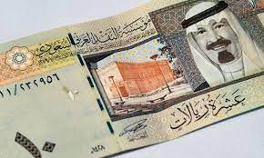 أسعار الريال السعودي