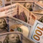 سعر الدولار اليوم سعر الدولار