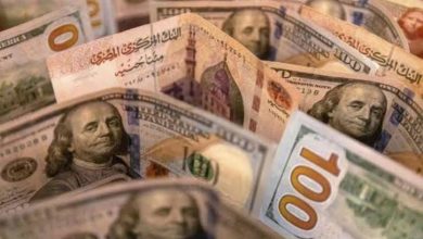 سعر الدولار اليوم سعر الدولار