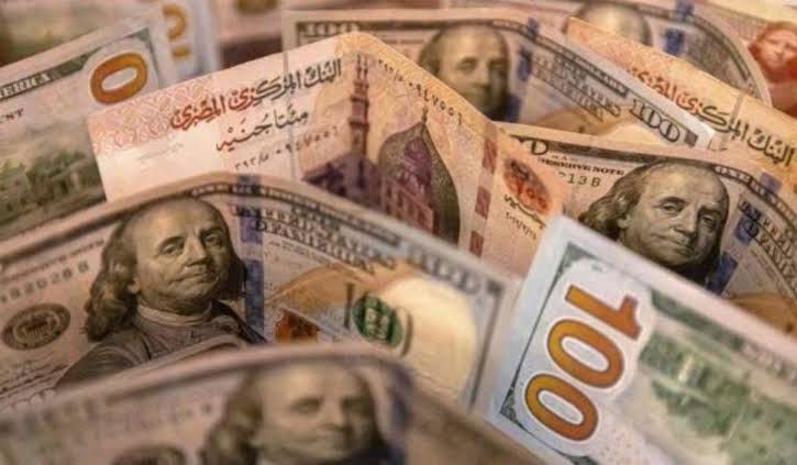 سعر الدولار اليوم سعر الدولار