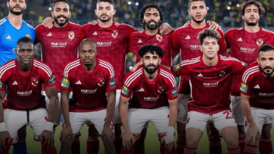 الاهلي والزمالك