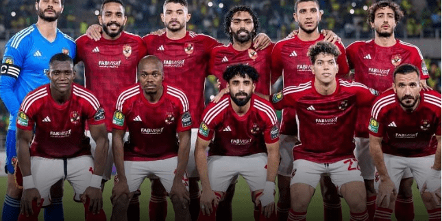 الاهلي والزمالك