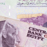 سعر الريال السعودي في السوق السوداء في مصر اليوم 365