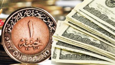 أعلى سعر للدولار اليوم في السوق السوداء