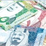 سعر الريال السعودي